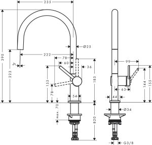 Смеситель Hansgrohe 72804000 HG M54 Talis 220 для кухни