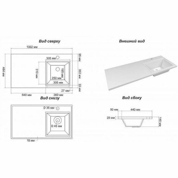 Напольная тумба под раковину Brevita Grafit УТ000015084 100 см Графит матовый