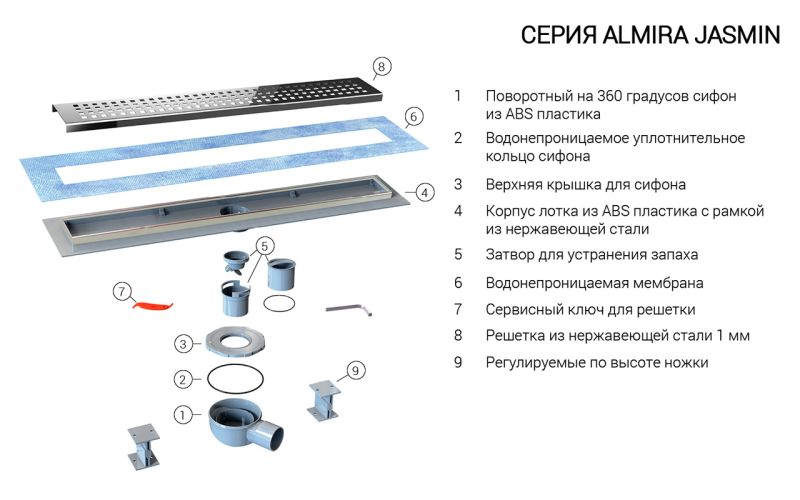 Душевой лоток Vincea Almira Jasmin SAY.605.60.P.BUKLE 60 см