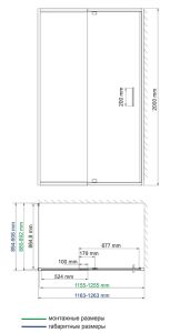 Душевой уголок Wasserkraft Main 41S07 120x90 мм