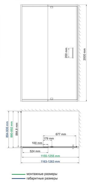 Душевой уголок Wasserkraft Main 41S07 120x90 мм