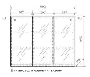 Зеркало-шкаф Style Line Альтаир ЛС-000010059 90x70 см