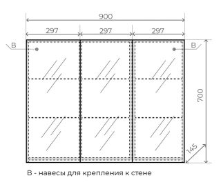 Зеркало-шкаф Style Line Альтаир ЛС-000010059 90x70 см Зеркало-шкаф Style Line Альтаир ЛС-000010059 90x70 см