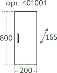Шкаф СанТа Стандарт 401001 20см белый