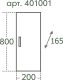 Шкаф СанТа Стандарт 401001 20см белый
