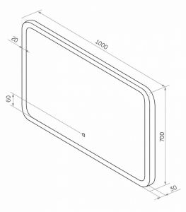 Зеркало с подсветкой Sintesi Jano SIN-SPEC-JANO-100 с подогревом 100см белый