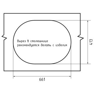 Кухонная мойка GranFest Smart 685 L бежевый