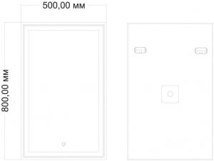 Зеркало с подсветкой Art&Max Zoe 50x80см AM-Zoe-500-800-DS-F