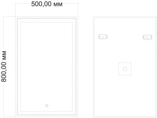 Зеркало с подсветкой Art&Max Zoe 50x80см AM-Zoe-500-800-DS-F Зеркало с подсветкой Art&Max Zoe 50x80см AM-Zoe-500-800-DS-F