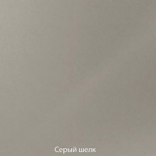 Раковина над стиральной машиной Florentina Аванти 100 L 10.310.0L100.307 Серый шелк