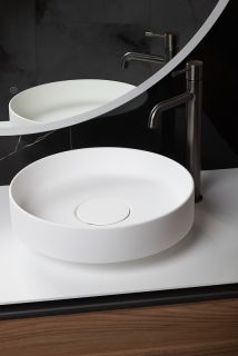 Раковина накладная Armadi Art Sole Corian 801-MW 40 см белый матовый Раковина накладная Armadi Art Sole Corian 801-MW 40 см белый матовый