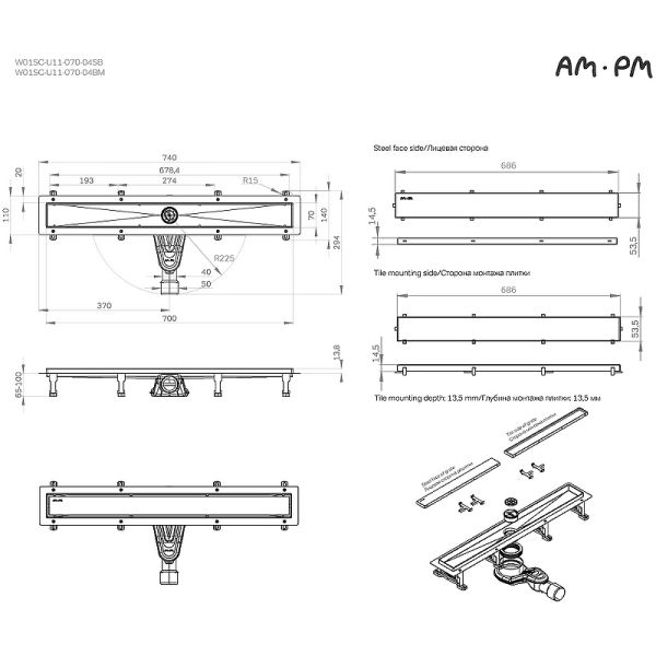 Душевой лоток AM.PM MasterFlow 70 W01SC-U11-070-04SB с решеткой Хром матовый / под плитку Tile