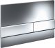 Инсталляция для унитаза Ceramica Nova Envision CN1002CH с кнопкой смыва Flat хром Инсталляция для унитаза Ceramica Nova Envision CN1002CH с кнопкой смыва Flat хром