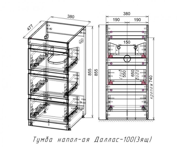 Тумба под раковину Style Line El Fante Даллас АА00-000069 100 Люкс Plus 100 см