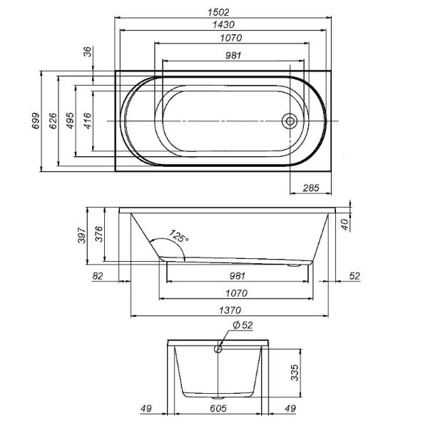 Ванна акриловая Am.Pm X-Joy W94A-150-070W-A 150x70 см без гидромассажа