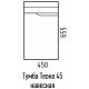 Тумба под раковину Corozo Теона 45 SD-00001628 белый
