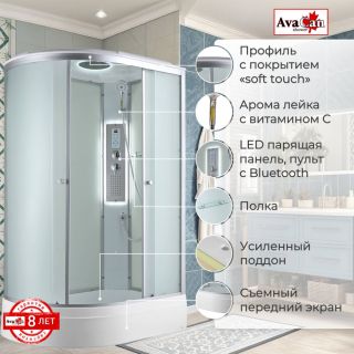 Душевая кабина Avacan C3012R LED 120x80 правая
