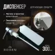 Кухонная мойка Roxenbath Simple 50 560220-50B графит