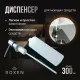 Кухонная мойка Roxenbath Simple 60 560220-60B графит