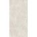 Керамический Gracia Ceramica 10400001371 гранит глазурованный Крема беж КГ 11 / Crema beige PG 11 PG 01 60х120 (1,44м2/38,88м2)