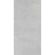 Бетон Gracia Ceramica 10400001370 сер КГ 11 / Beton grey PG 11 60х120 (1,44м2/47,52м2/33уп) керамический гранит глазурованный