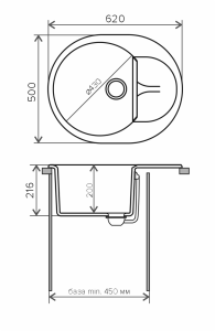 Мойка кухонная Polygran ATOL-620 серый 678941