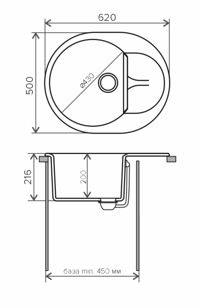 Мойка кухонная Polygran ATOL-620 белый хлопок 678972