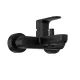 Смеситель для ванны VitrA Root Round (Рут Раунд) A4272536EXP чёрный матовый