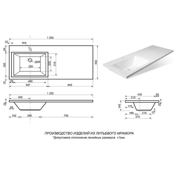 Напольная тумба под раковину Misty Коломбо 120 L УТ000015587 56 см Дуб Галифакс Антрацит