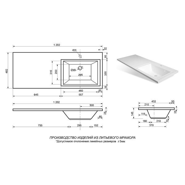 Напольная тумба под раковину Misty Коломбо 120 R УТ000015588 56 см Дуб Галифакс Антрацит