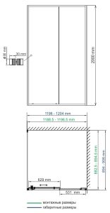 Душевой уголок Wasserkraft Rhin 44S07 120x90 см
