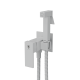 Гигиенический душ встраиваемый RUSH Thira (TR3635-99White) Гигиенический душ встраиваемый RUSH Thira (TR3635-99White)