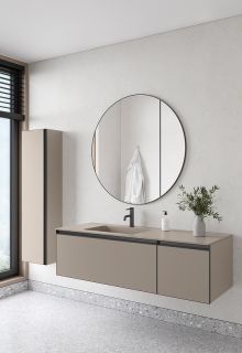 Тумба под раковину Armadi Art Quatro 790-M2-140-D-A 140 см бежевый/антрацит Тумба под раковину Armadi Art Quatro 790-M2-140-D-A 140 см бежевый/антрацит