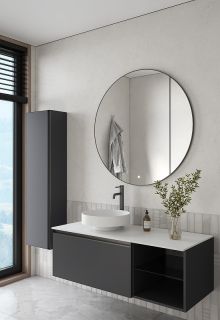 Тумба под раковину Armadi Art Quatro 790-M6-120-A-A 120 см антрацит Тумба под раковину Armadi Art Quatro 790-M6-120-A-A 120 см антрацит