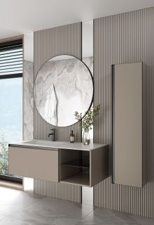 Тумба под раковину Armadi Art Quatro 790-M6-120-D-A 120 см бежевый/антрацит Тумба под раковину Armadi Art Quatro 790-M6-120-D-A 120 см бежевый/антрацит