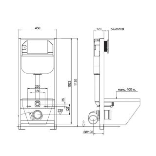 Инсталляция для подвесного унитаза Maretti AC11P4534, без клавиши Инсталляция для подвесного унитаза Maretti AC11P4534, без клавиши
