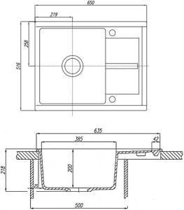 Мойка кухонная Акватон ДЕЛИЯ 65 терракотовый