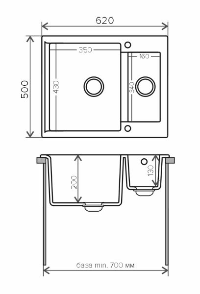 Мойка кухонная Polygran BRIG-620 белый хлопок 473394