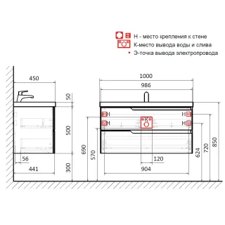 Тумба под раковину AQUAme S3 AQM900310GM 100 см антрацит