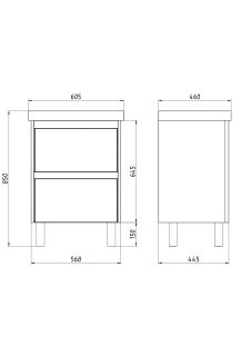Тумба под раковину Dreja Luxury Plus 99.2029 60 см белый матовый