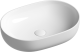 Раковина Ceramica Nova Element CN6047 60см белый