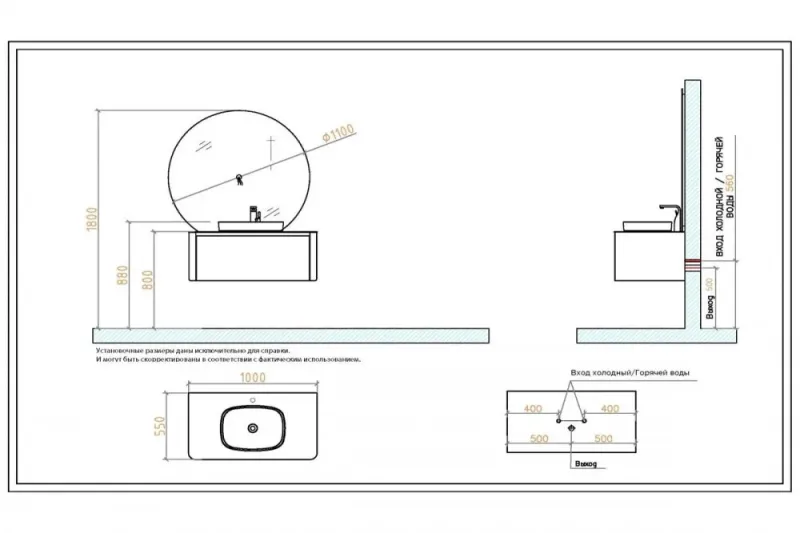Тумба с раковиной Black&White Universe 9151000 100 см светло-серый