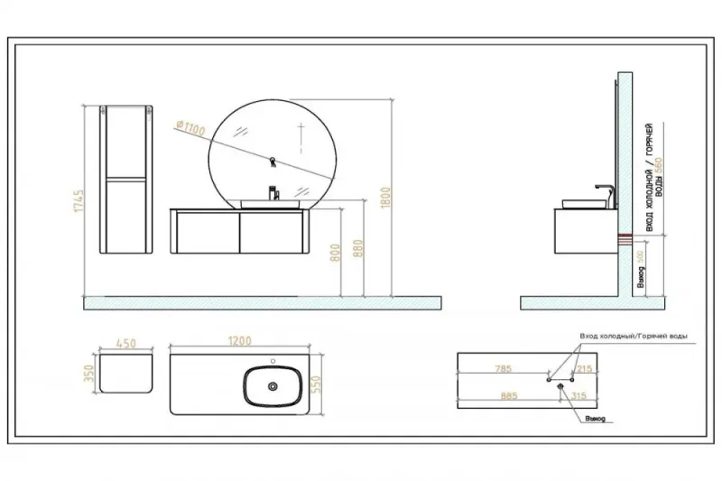 Тумба с раковиной Black&White Universe 9151200R 120 см светло-серый