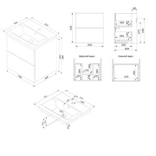 Тумба с раковиной Am.Pm Gem M90-FHX0502WG-WCC0502WG 50 см белый