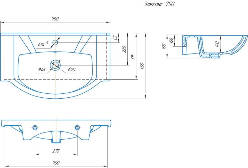 Мебельная раковина Kirovit Элеганс SD-00000589 75 см