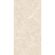 Керамогранит BELLEZA 45377 ENDLESS 032 IVORY(рельефная)  60х120 (1,44м2/47.52м2/33уп)