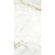 Керамогранит BELLEZA 45464 FT DREAM ONYX CREAM 2P GV (FEATHER TOUCH) 60х120 (1,44м2/40,32м2/28уп)