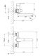 Смеситель для ванны Lemark Point LM0317C Хром