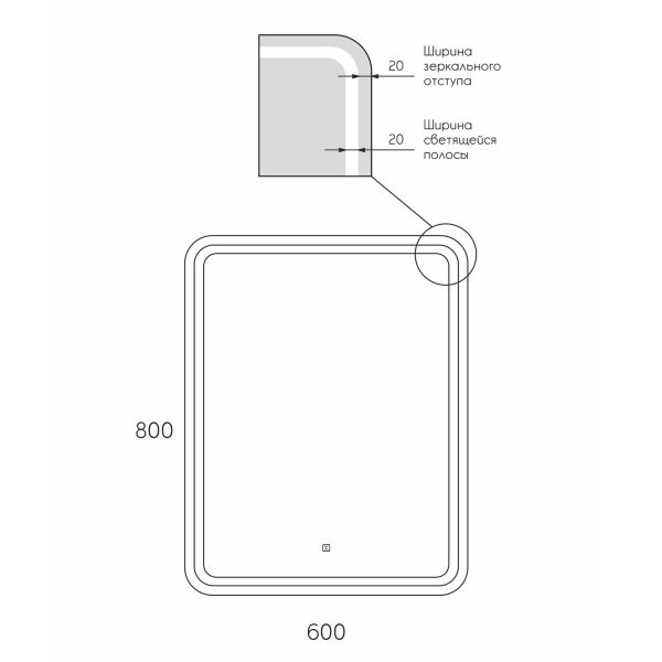 Зеркало Reflexion Blessed RF5427BL с LED подсветкой сенсором 60х80