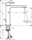 Смеситель для раковины Hansgrohe Vernis Shape 71590000